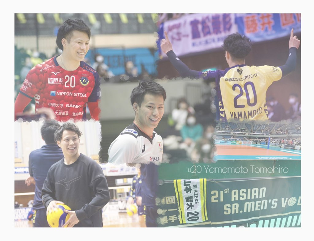 本物品質の 龍神nippon 髙橋藍 プリントフェイスタオル mandhucollege