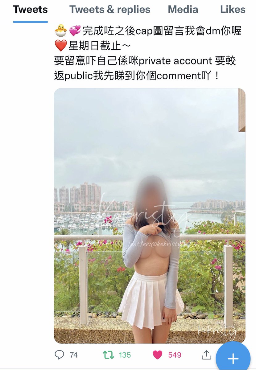 s04129_LL's tweet photo. @kekristytwt 正🤤🤤 https://t.co/2nncmIbDPg