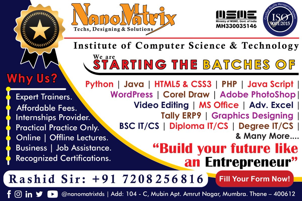 nanomatrixtds's tweet photo. NanoMatrix Institute of Computer Science and Technology
Starting with a New Batches of
.Programming Languages
.Software &amp; Frameworks
.Design &amp; Editing Tools
.MS Office
.Tally ERP9
.Adv. Excel
And Many More...

👇🏻Fill a Form to Book your Seats Now👇🏻
https://t.co/NMiMiVtVS5 https://t.co/aWmmpG4Ulu