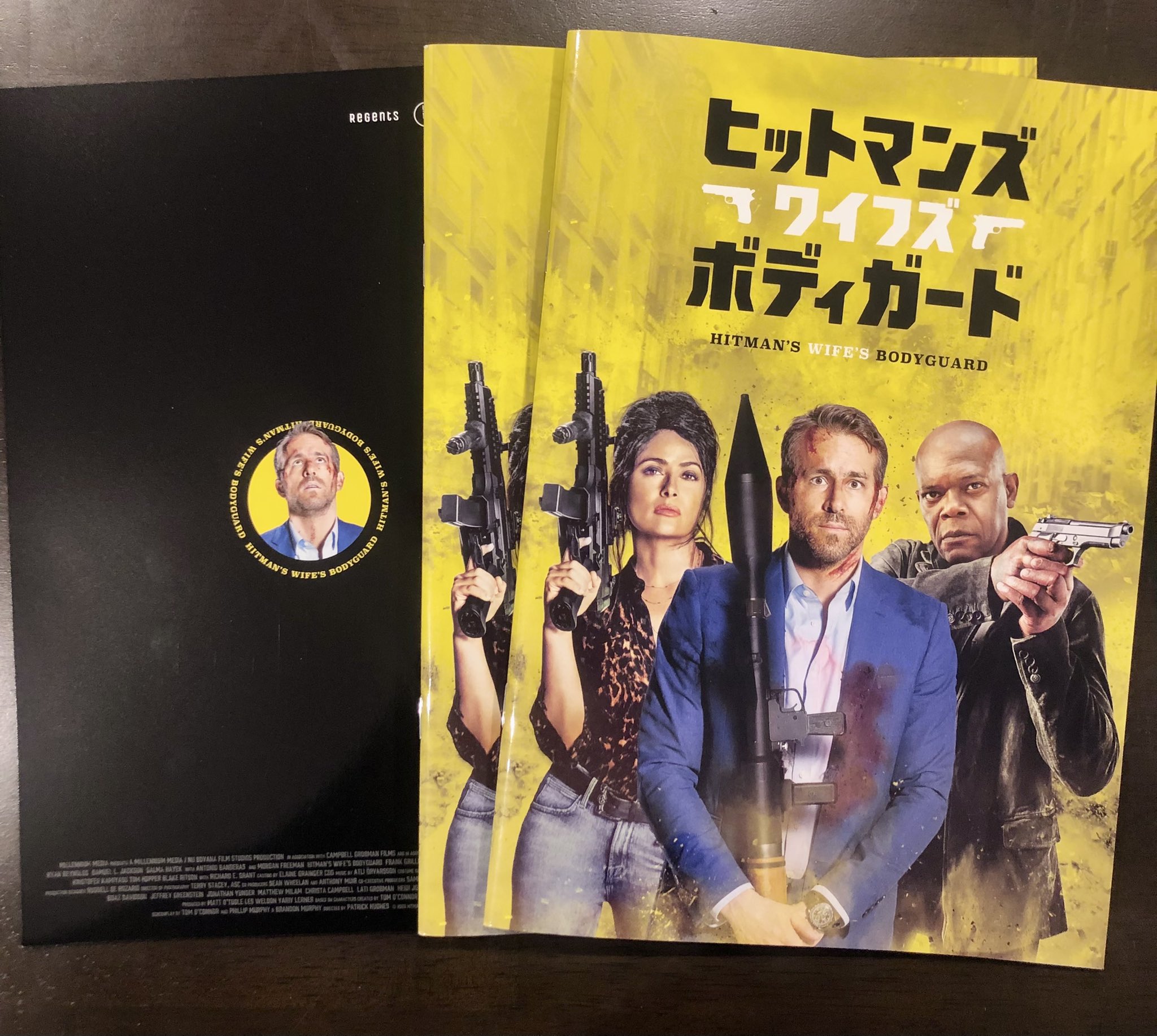 隣のヒットマン | GINMAKU Custom DVD＆Blu-ray labels blog版