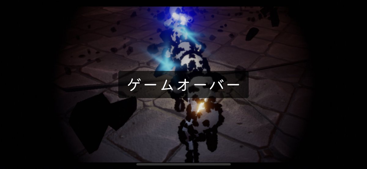 レイ tweet media