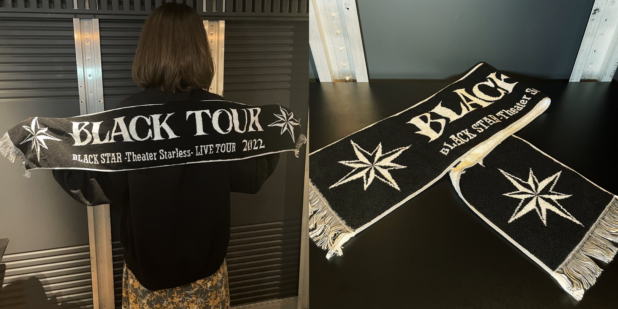 ブラスタ BLACK TOUR タオル パーカー 2点セット 公式】ブラックスター -Theater Starless-【ブラスタ】 على X