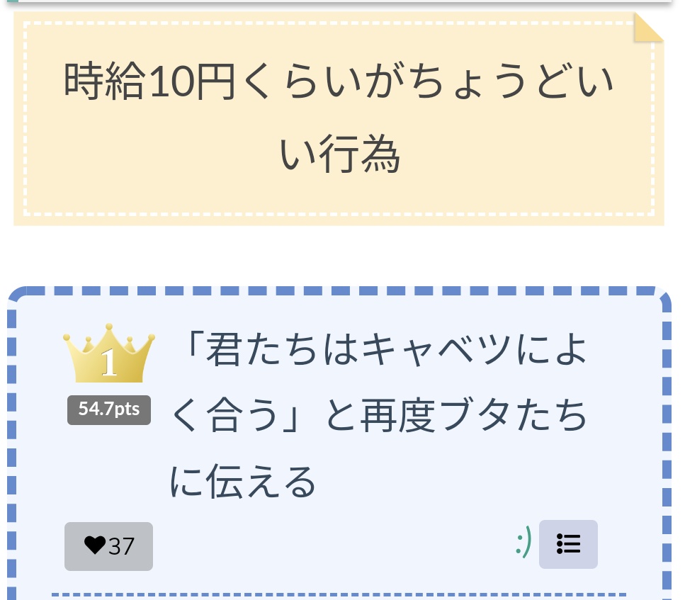 1nuOma's tweet photo. 犬のおまわりです！
大喜利の大会とか誘ってください！(>_<) https://t.co/AOYt3cZhoW