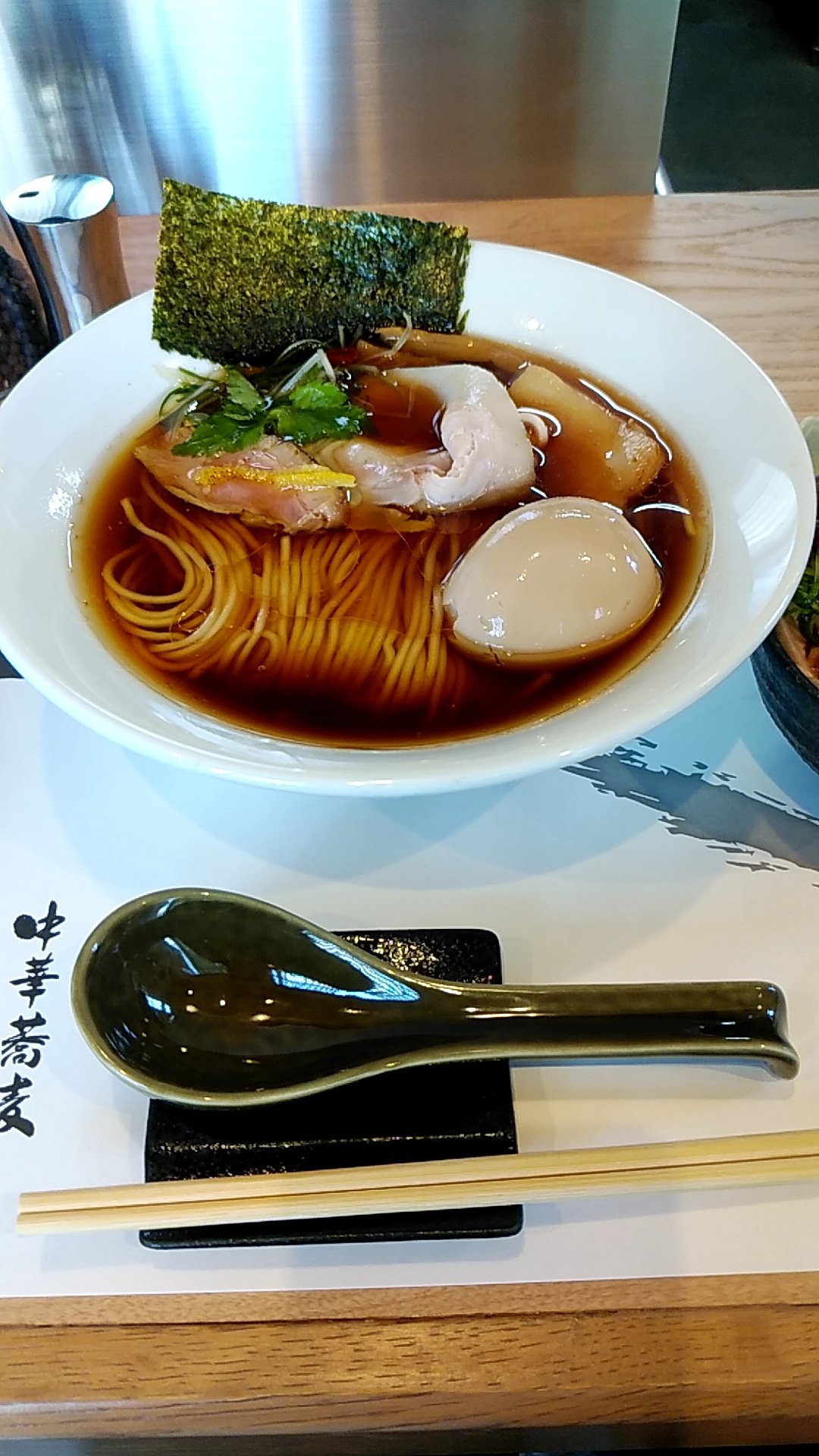焼きあごらーめん小池 Twitter Search Twitter