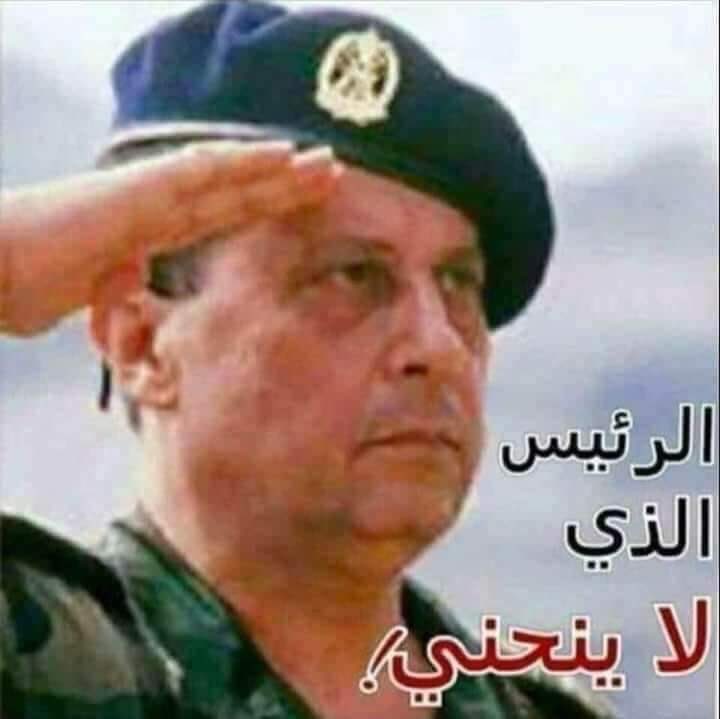 وتبقى انتَ الأرز ، حامل صليب الوطن..! ويبقى خريفُ ورق الفصول، يذهبُ مع فِضّة التراب..!