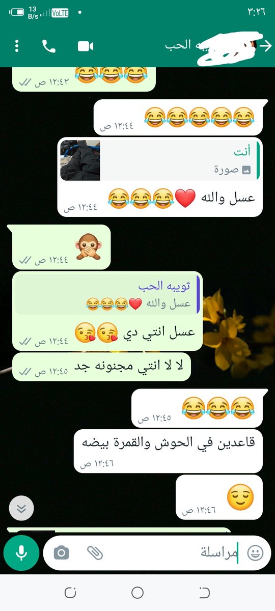 نزيل مقيد في سجون الغربة tweet media