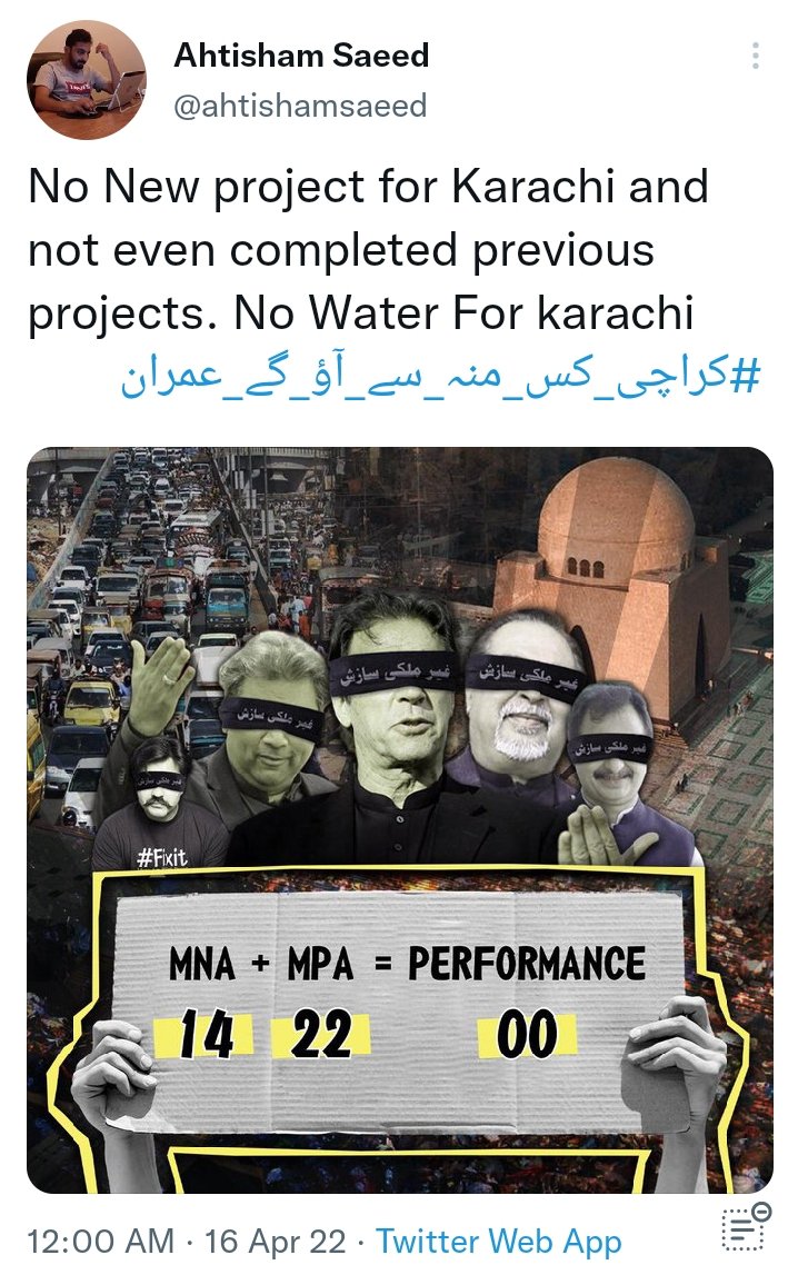 talalhameed94's tweet photo. #کراچی_کس_منہ_سے_آؤ_گے_عمران https://t.co/QyQVOxKaMQ