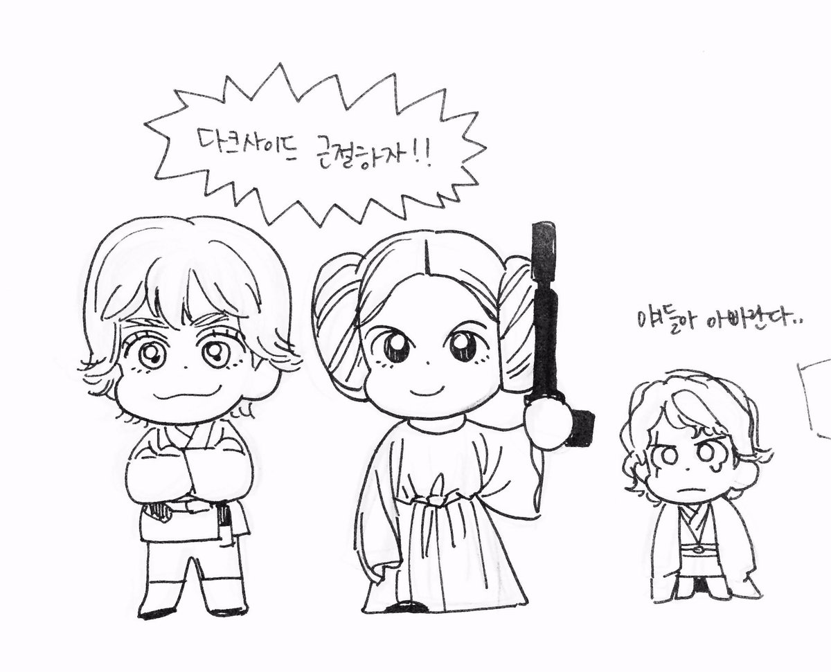 octo_1701's tweet photo. 옛날 그림.. https://t.co/qxPul5jojQ
