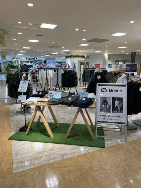 Bresh_golf's tweet photo. ／
Bresh POPUP STORE
@マルイファミリー溝口
4月15日よりOPEN🤩!!
＼

Bresh公式LINEお友達登録されている方
【10%OFFクーポン】もご利用いただけます🙌

感染予防対策も徹底し、皆様のご来店を心よりお待ちしております😷👏✨

🔽詳しくはこちら💁‍ https://t.co/9JyQhxIPT5