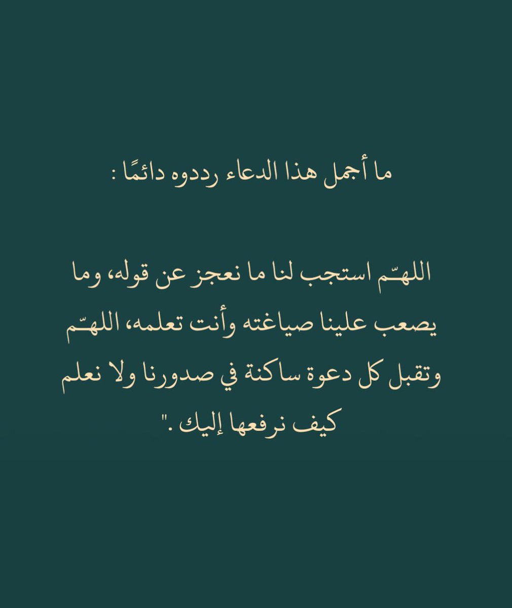 MeeM_660's tweet photo. https://t.co/I3REEHEZQE