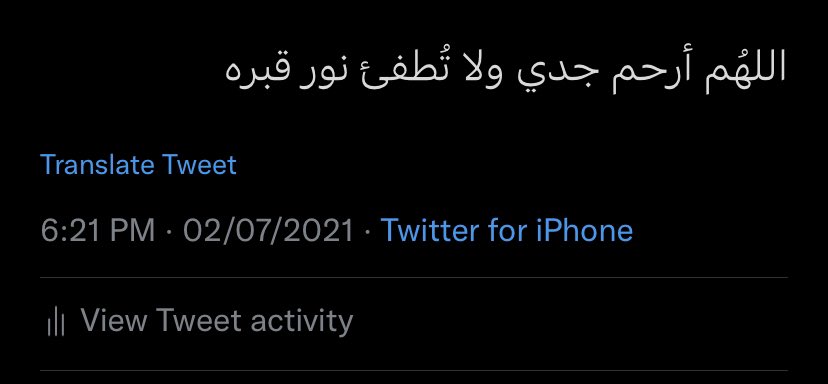 wtrtil's tweet image. 