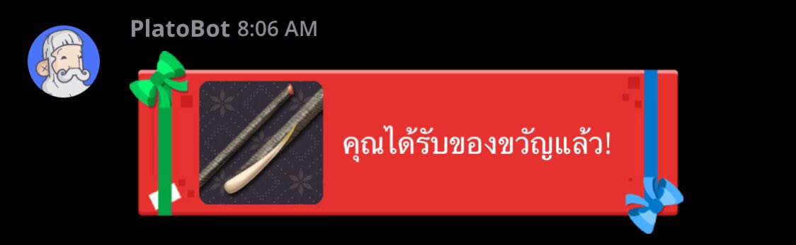KYO1LU's tweet photo. พ่อค้าน่ารักมาก💗💗💗💗💗💗💗💗💗 #majr25 https://t.co/7h286WoQwb