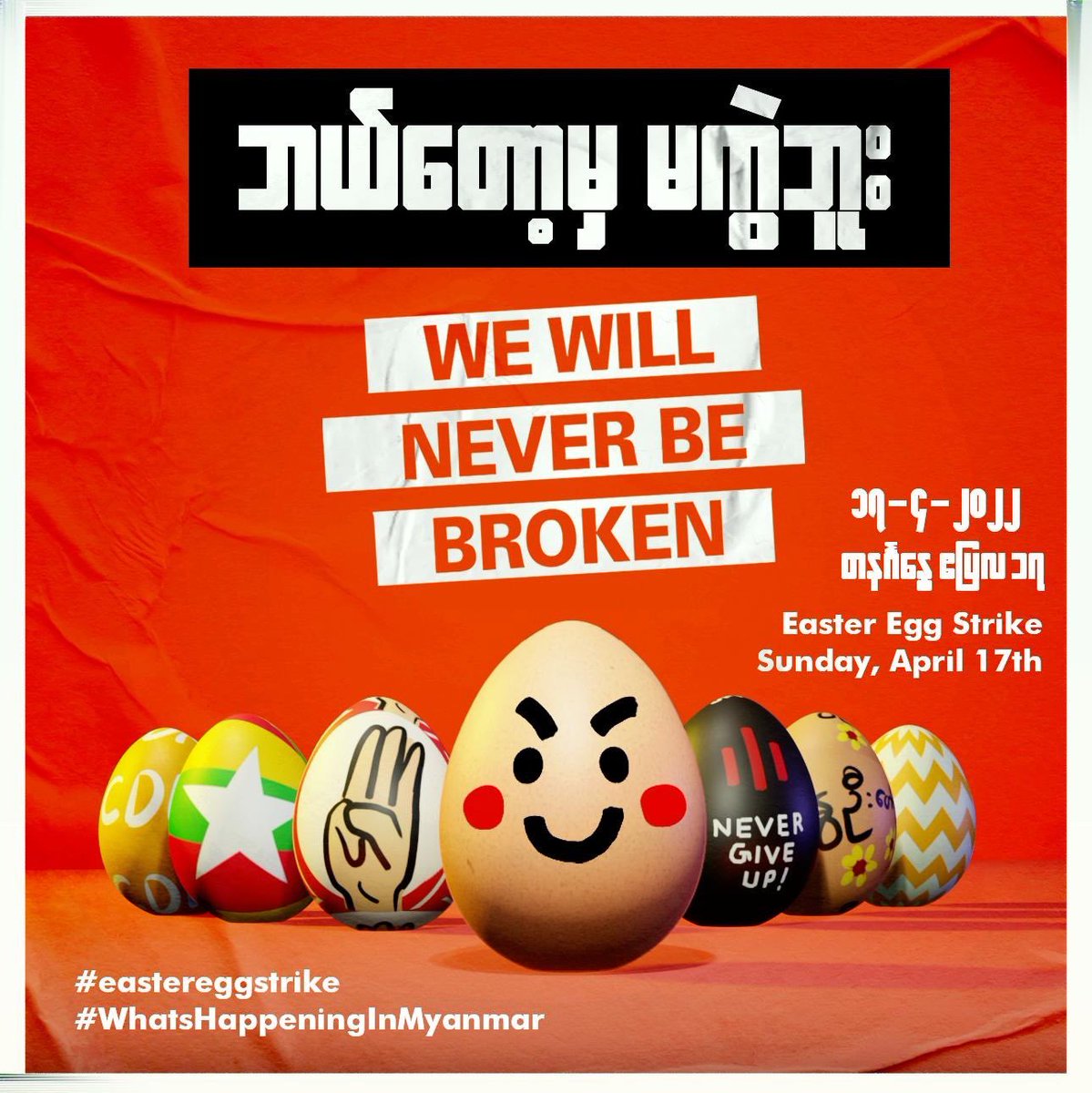 BeastBurmese's tweet photo. Don’t forget the #Easter #easterstrike tomorrow everyone. I’m drawing my eggs already. #WhatsHappeninglnMyanmar 
DM us your pics if you don’t want to post from your twitter handle. @randallbreanna https://t.co/lsSrFoC8cO