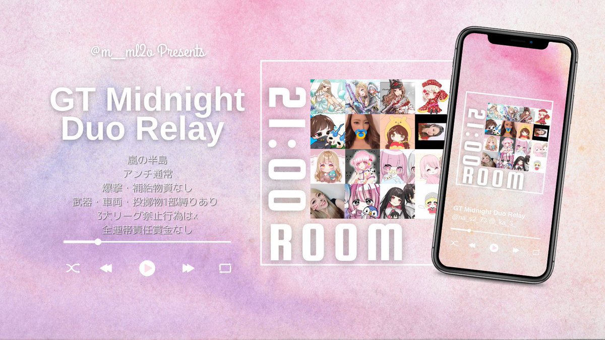 ぶち込み❌🪼♡♡波平♡♡ tweet media