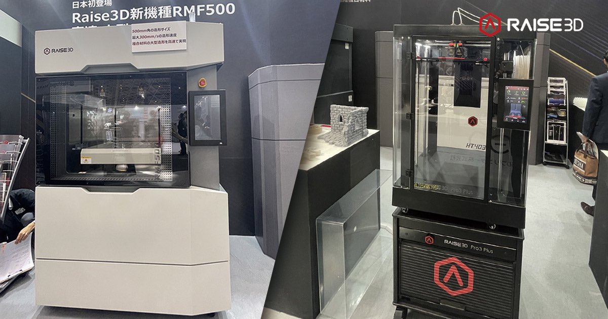 Raise3D's tweet photo. Our distributor in Japan, Japan 3D Printer Co., Ltd., is attending the Additive Manufacturing Expo (AM Japan) 2022, in Nagoya, from April 13 to 15, 2022. At this expo, Japan 3D Printer Co., Ltd. showcases the #RMF500 and the #Pro3 Series of #Raise3D. https://t.co/8hnSeRW0B0