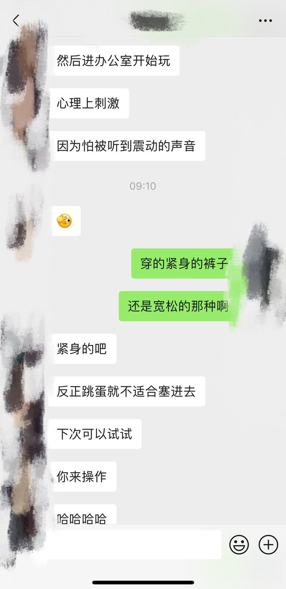 你身边有多少反差的女生没被发现？