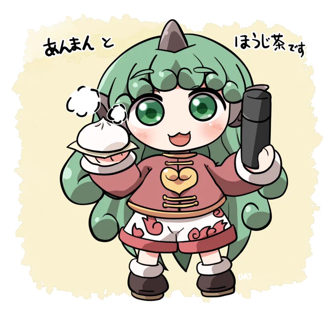 寒い日の差し入れあうんちゃん🍵🐶 #おは東方 