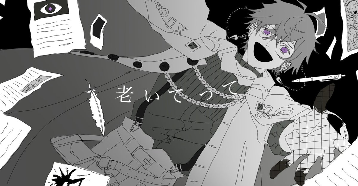 deletepng's tweet photo. #Ikenography vocaloidparody https://t.co/zOOYzm1n4M