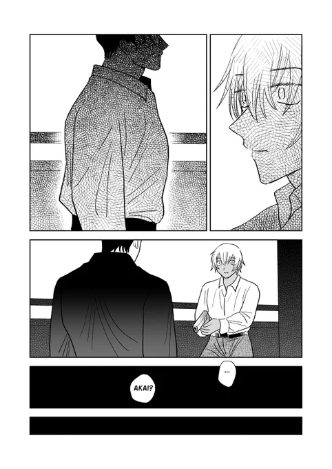 Taste of Love (2/3) 
