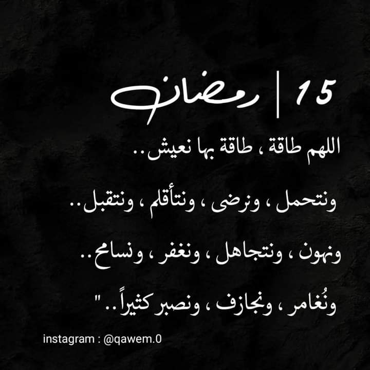 Eman Mohamed (@emanmoh77469372) on Twitter photo 