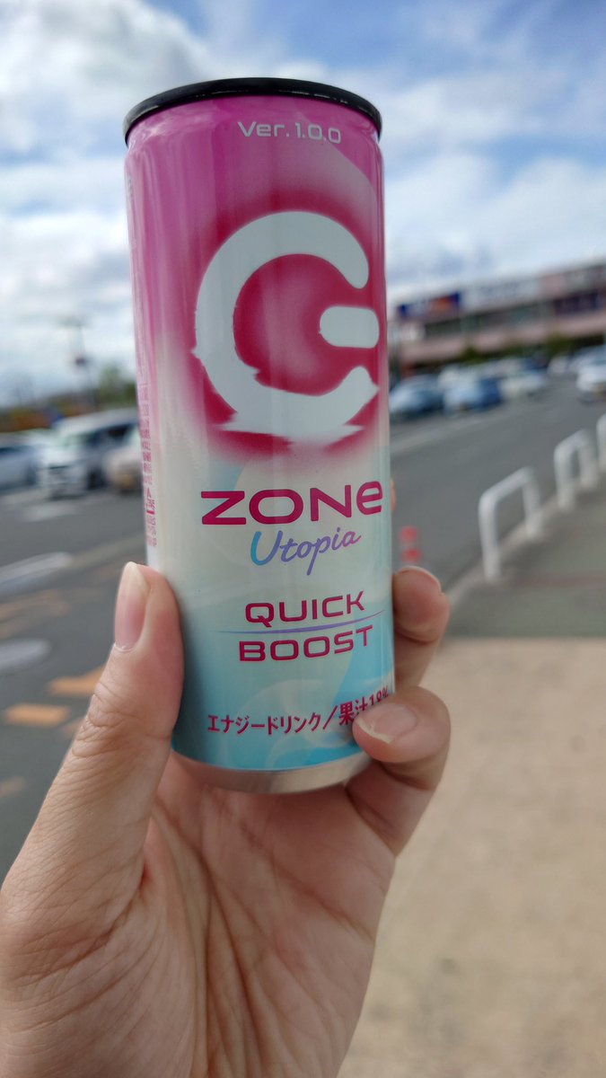 mu_miso's tweet image. ZONeピンクのショート缶
初めて見たから買ってみた
これ美味しいよね
#ZONeエナジー #QUICKBOOST