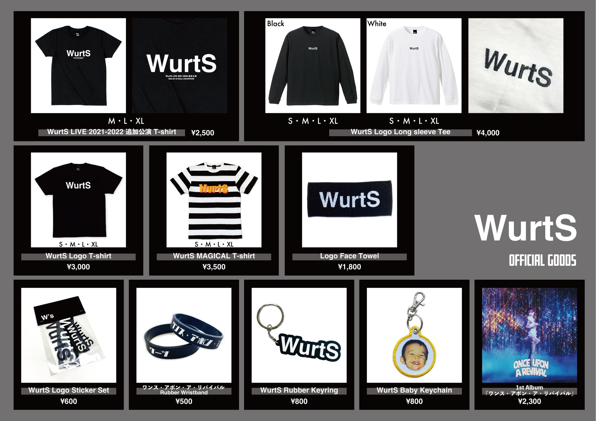WurtS 会員限定タオル&ラバーバンド｜Yahoo!フリマ（旧PayPay