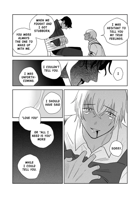 Taste of Love (3/3) 