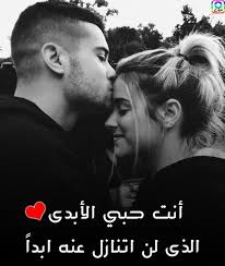 القلب الجريح (@smyrlyan) on Twitter photo 