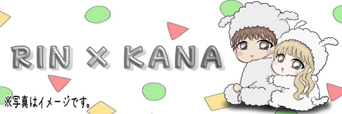 しんちゃんのtwitterイラスト検索結果