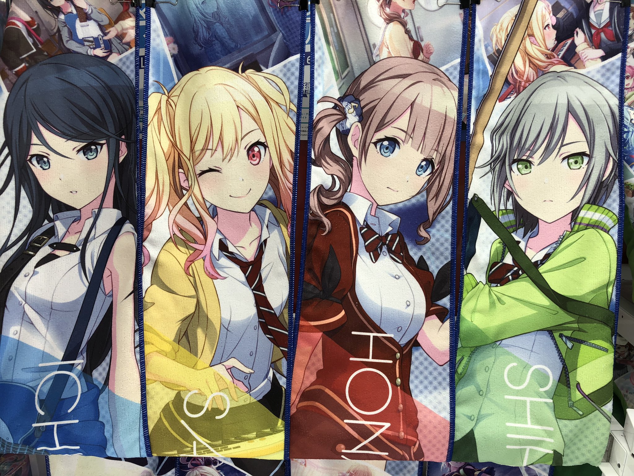 即購入可！ プロセカ マフラータオル Leo /need 大人し 全4種セット