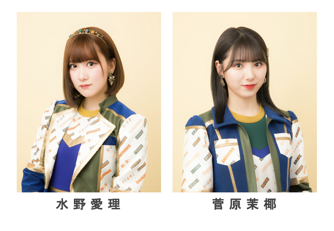 Ske48のtwitterアーカイブ 22年4月16日 Arkaibu Project48