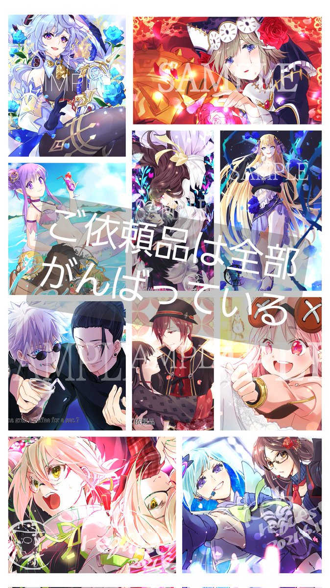 旧セイバー(Fate) ,モルガン(Fate) 「#誰か優しい人が拡散してくれてフォロワーさんが増えるらしいけど別に増えなくても良」|Kimioriのイラスト