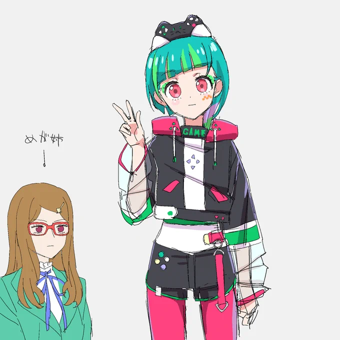 CAUTION!
正:エレクトロ リミックス
誤:エレクト ロリ ミックス 