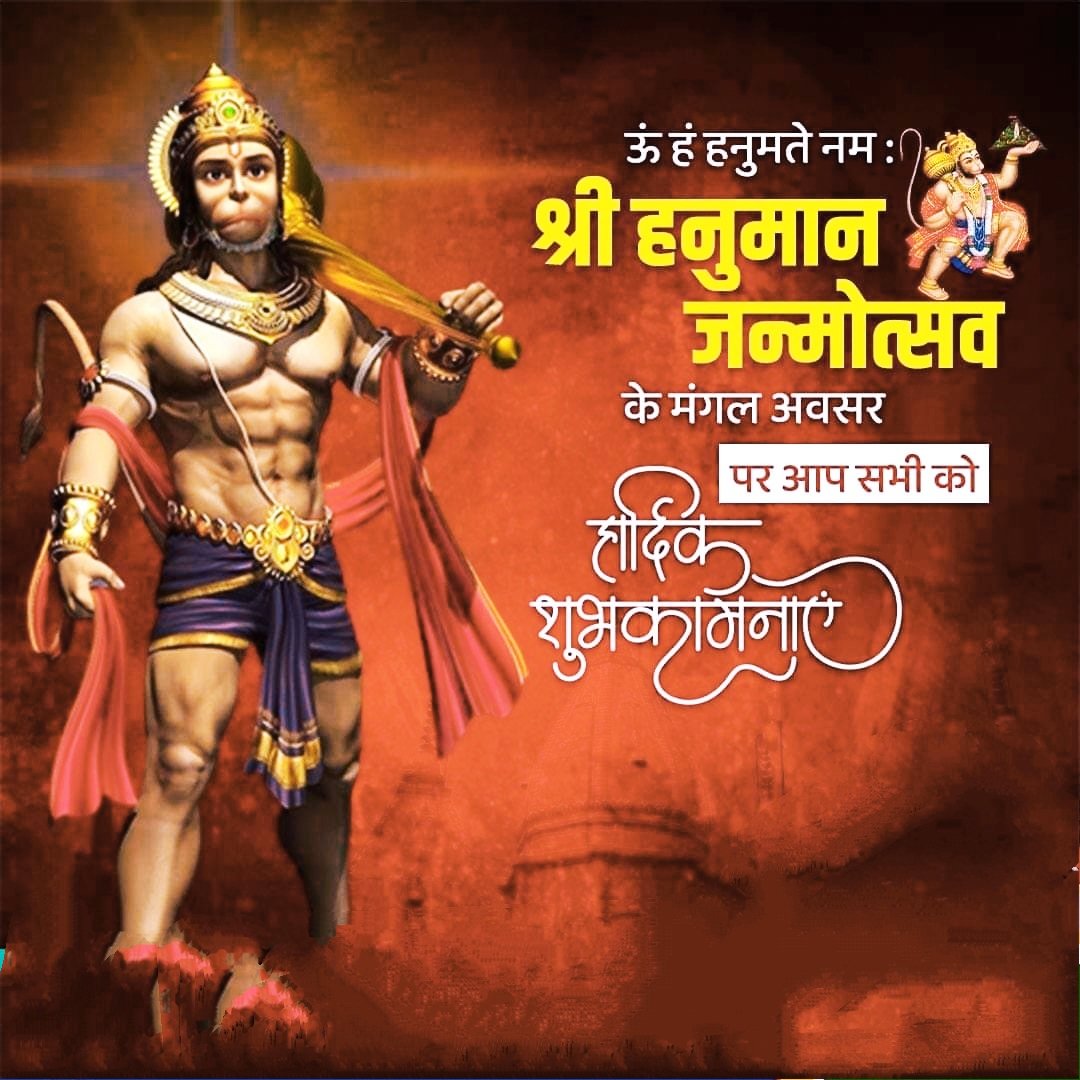 Sonu Thakur (@sonutha75023419) on Twitter photo 