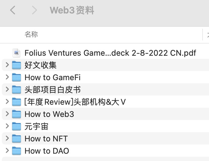 日拱一卒王小楼 tweet media