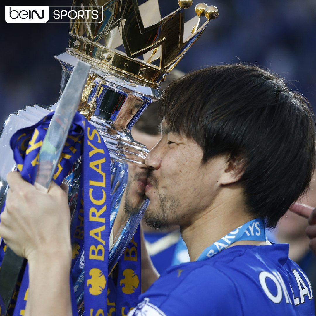   Happy Birthday to 2015/16 winner, Shinji Okazaki    