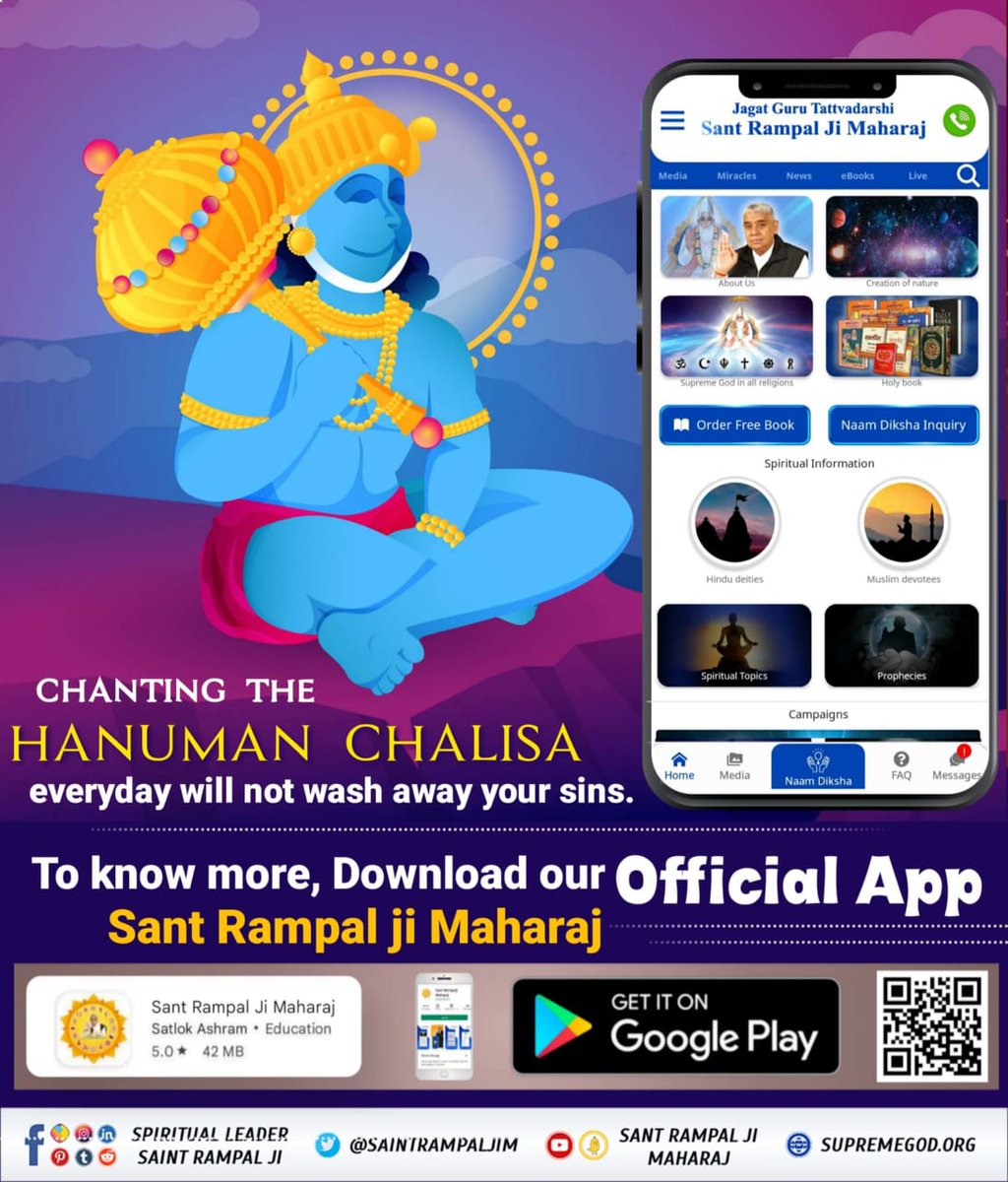#StoryOfHanumanJi 
Chanting the hanuman chalisa everyday will not wash away your sins...