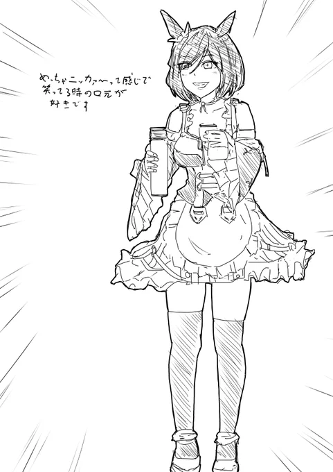 https://t.co/5RHABmKzPV 