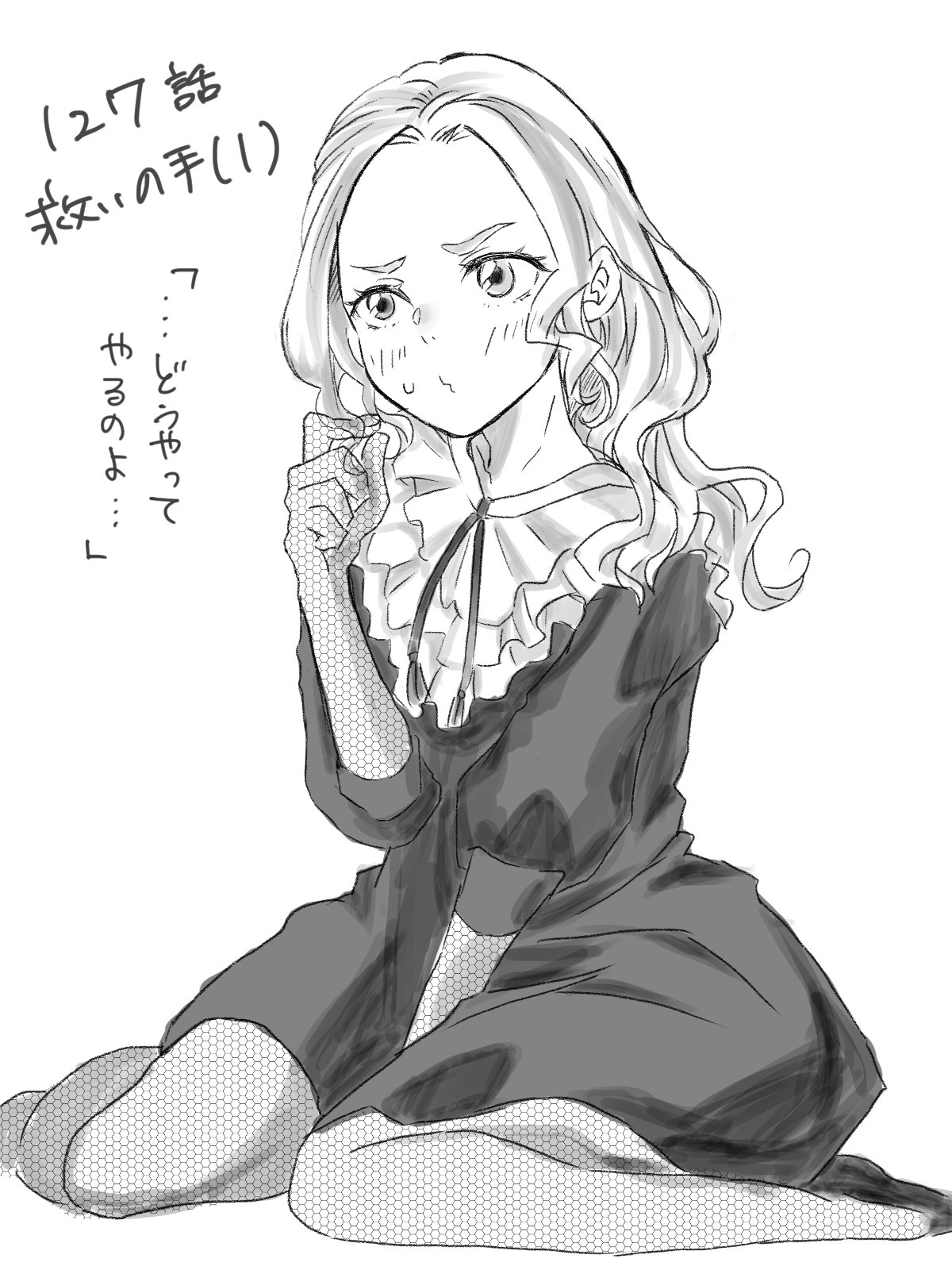 【傷、汚れなし❗️】シャドーハウス　漫画セット【特典沢山✨️】 シャドーハウス 1～9巻 漫画全巻 全巻セット 特典 オマケ付き