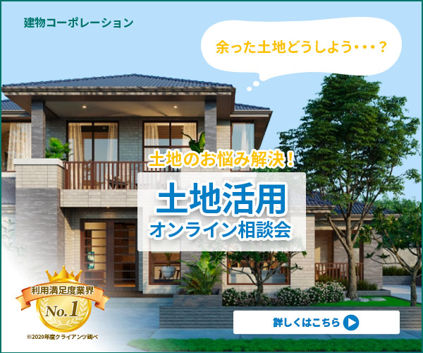 Oyuri_design's tweet photo. @Elijah_Schoolさん
前回は添削いただいてありがとうございました！
「不動産相談会バナー」
https://t.co/0uwt8WxNyB
いただいたFBを元に修正いたしましたので、
お時間のある際に添削いただけますと幸いです。
※前回画質が荒かったため、倍のサイズで作成いたしました。
#デザイン添削希望 https://t.co/WghbYGP1FX