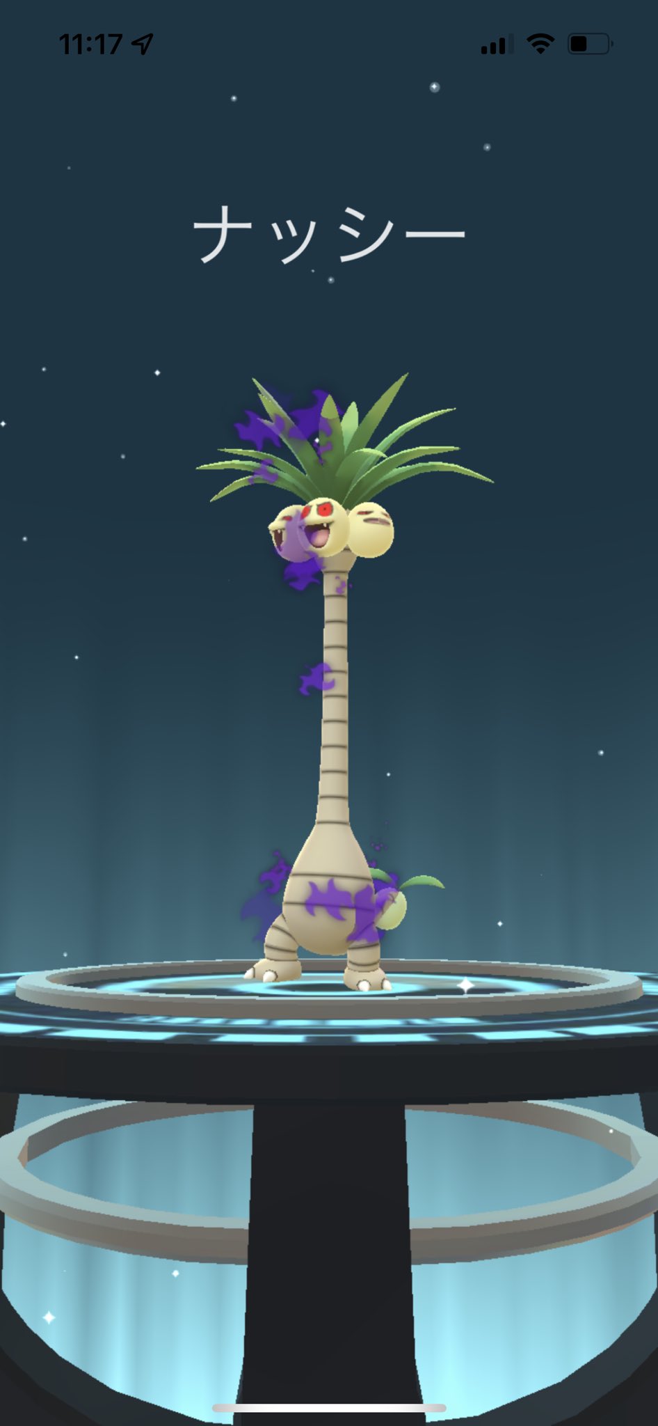 Casval Pokemon Go シャドウの進化 個体値100と色違いにりゅうせいぐんを覚えさせたら終了って感じですかね お疲れサマンサ Pokemongo ポケモンgo 春イベント タマタマ アローラ ナッシー 進化 りゅうせいぐん 色違い 個体値100 シャドウ Casval Pokemon Go シャドウの進化 個体値100と色違いにりゅうせいぐんを覚えさせたら終了って感じですかね お疲れサマンサ Pokemongo ポケモンgo 春イベント タマタマ アローラ ナッシー 進化 りゅうせいぐん 色違い 個体値100 シャドウ