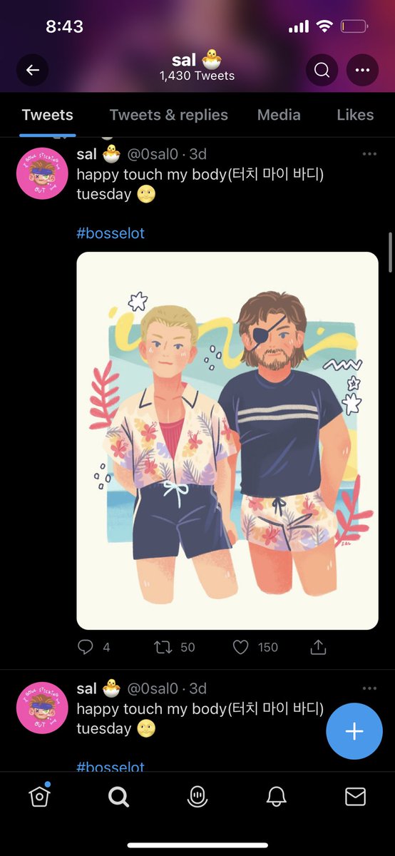 BA2584598's tweet photo. I just wanna warn that some of you guys that you follow someone with a “secret” proship account. 0sal0 has a side account dadhuntingtrip where they openly post incest/shota stuff. Side note theyre hiding on purpose  + https://t.co/mL3M3qqu7e