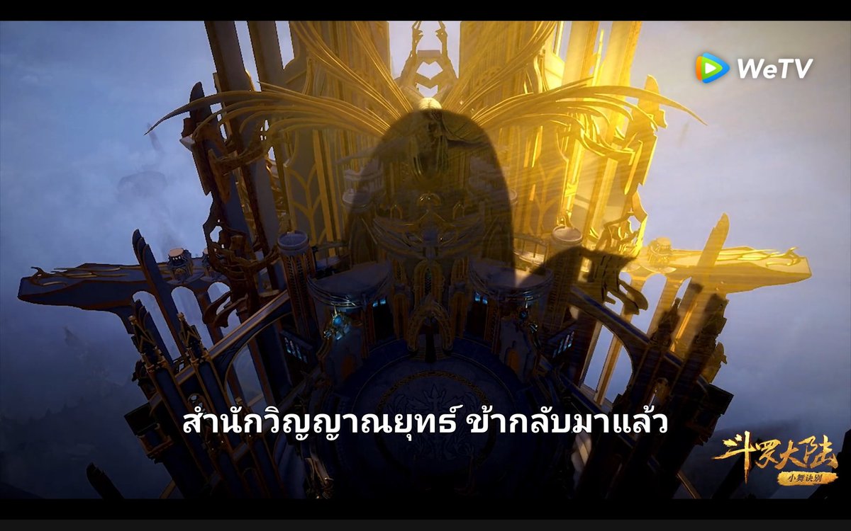 crazyHanMingYu's tweet photo. เพื่อความยิ่งใหญ่ต้องเปิดตัวด้วยการขว้างค้อนเฮ่าเทียนลงมาค่ะ
ปรบมือต้อนรับเหล่าเด็กน้อยผู้หวนคืนถิ่น #ดินแดนพรหมยุทธ์ 
             107                 และ                  204 https://t.co/tpGZJb02g2