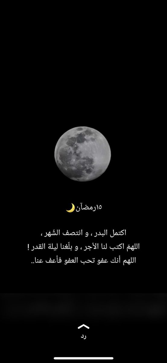 sloom905's tweet photo. https://t.co/kOt0aId2Wb