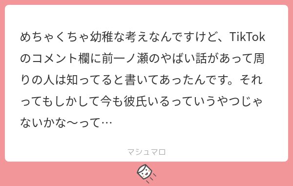 Colorflower46 Twitter