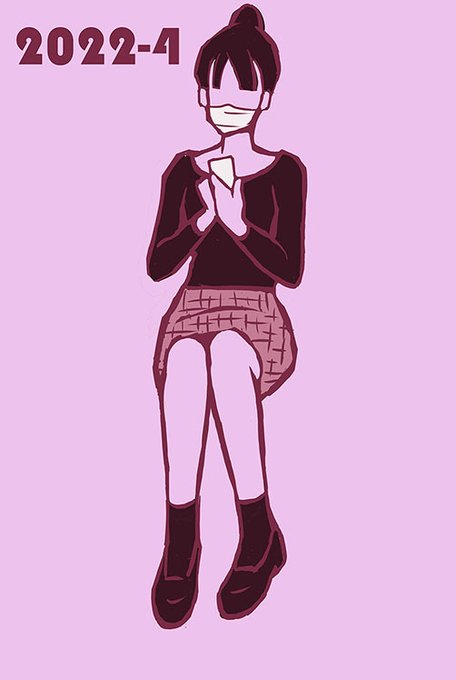 パンツなんて柄じゃないのtwitterイラスト検索結果