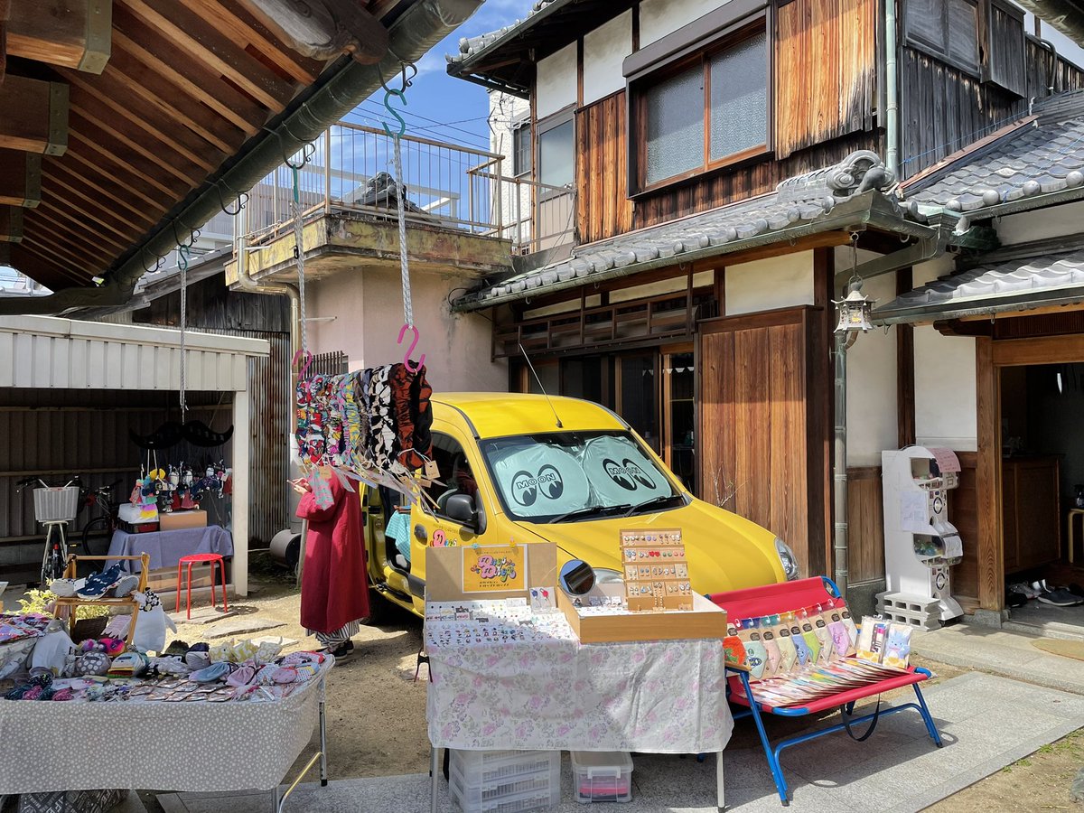 DropDrops2020's tweet photo. 本日から21日まで毎度お馴染み岸和田の古民家スペース『ルアナ』にて16時迄出店中❗️美味しいもの、色んな体験やワークショップなどなど楽しめますよう〜😆👍
#DropDrops2020 
#ハンドメイド
#移動雑貨店
#ルアナマルシェ
#ルアナ岸和田
#楽しみながら楽しむ
@luana_kara_waiwai https://t.co/TpybKJr6gj
