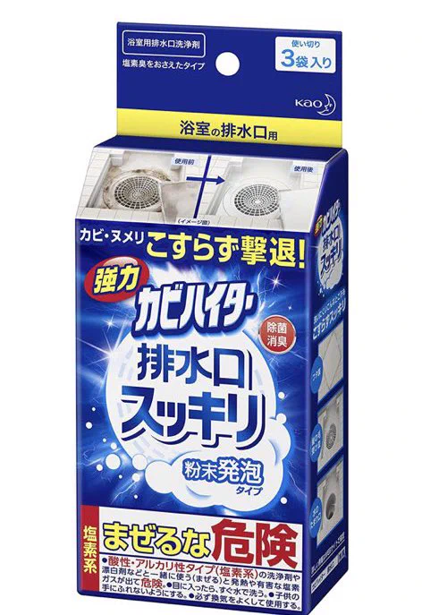あのイヤなぬめりがすっきり！「強力カビハイター排水口スッキリ」でお掃除をもっと簡単に！