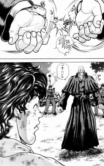 Crossfaithとralphが漫画『刃牙』シリーズ連載30周年を記念した