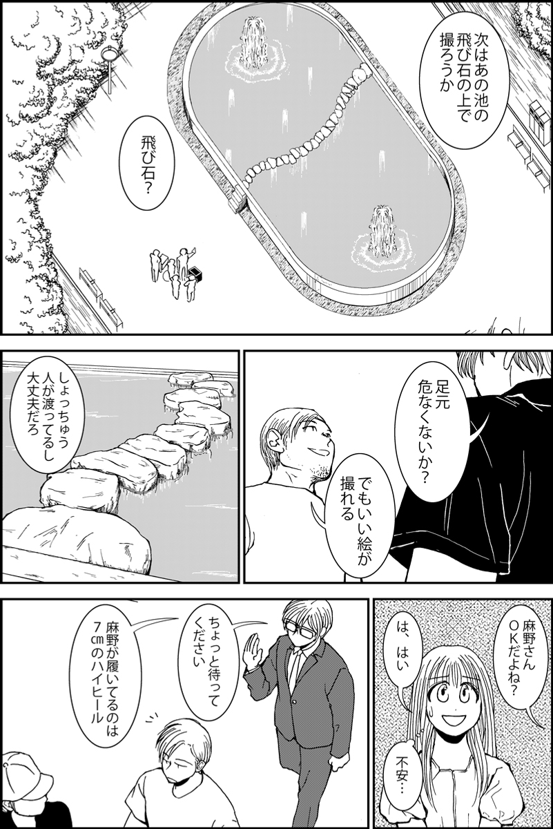 (3/8) 